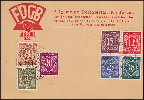 911ff Gemeinschaft Ziffer 12 Werte Sonder-PK SSt BERLIN FDGB-Konferenz 11.2.1946