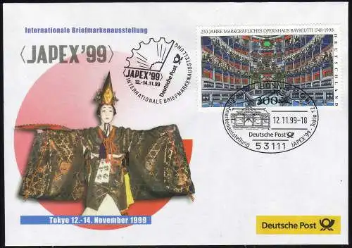 Ausstellungsbeleg Nr. 46 JAPEX Tokyo 1999, SSt Bonn 12.11.99