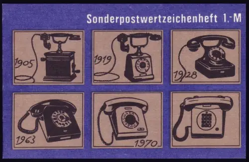 SMHD 12 ba Téléphone - frais de port