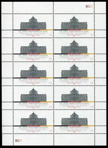 2137 Bundesgerichtshof-Kleinbogen Doppeldruck / Schmitzdruck Rot und Schwarz **