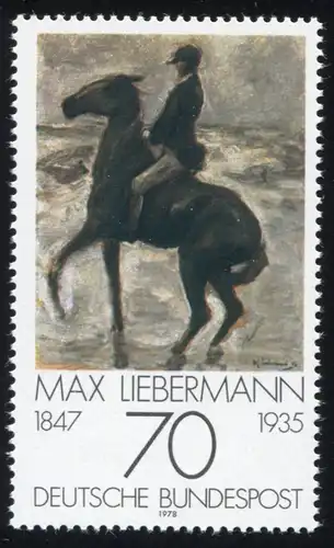 987II Liebermann avec PLF II point rouge et bleu sur la jambe cheval, champ 21 **