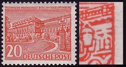 49XIII Bauten 20 Pf - PLF XIII [TM 13] ** - gebrochene Simslinien rechts oben