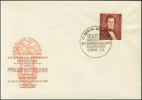 74 Albert Lortzing 1951 - Lettre officielle de premier jour FDC