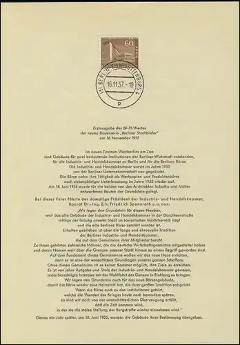 Berlin-ETB Nummer 33 Stadtbild 60 Pf, Buchstabe p