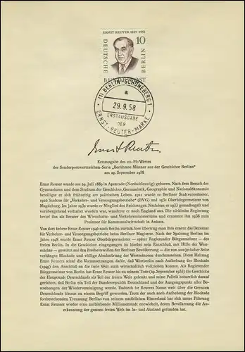 Berlin-ETB Nummer 40 Ernst Reuter, ESSt Buchstabe a