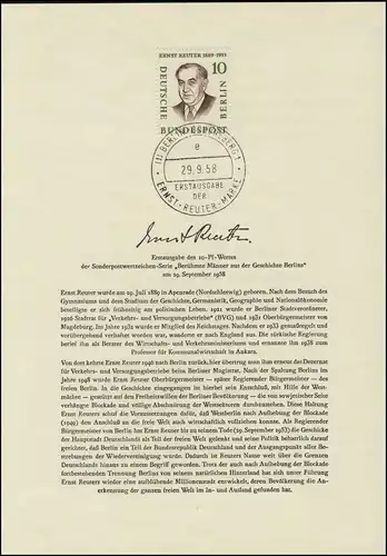 Berlin-ETB, point 40 Ernst Reuter, ESSt, lettre e)