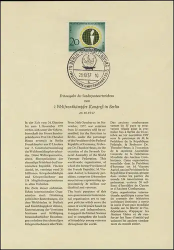 Berlin-ETB Nummer 31 Weltfrontkämpfer, ESSt Buchstabe b