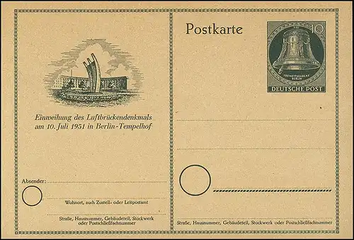 P 24 - Luftbrückendenkmal 1951, postfrisch **