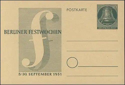 P 26 - Berliner Festwochen 1951 ** postfrisch