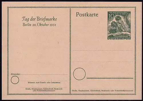 P 27 - Date du timbre 1951 ** frais de port