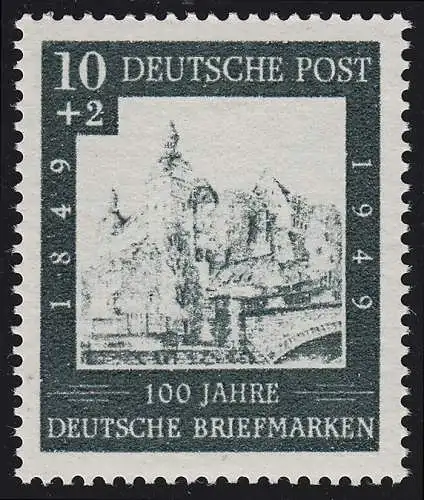 113 Deutsche Briefmarken 10+2 Pf, Versuchsdruck postfrisch **