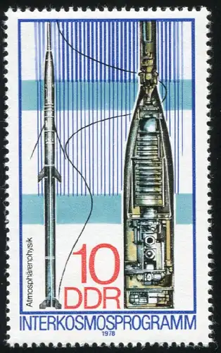 2310 Interkosmos 10 Pf: Encoches en haut à gauche en ligne bleue, case 12 **