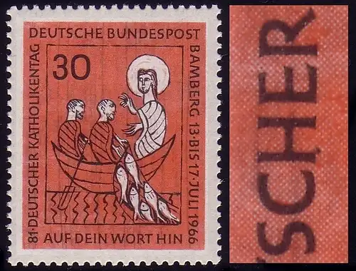 515III Journée catholique - PLF III: H prolongé en bas dans DEUTSCHER, champ 40, **