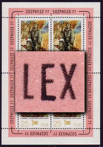 2248 SOZPHILEX-Kleinbogen 25 Pf mit PLF E unten verdickt, über dem Feld 1, **