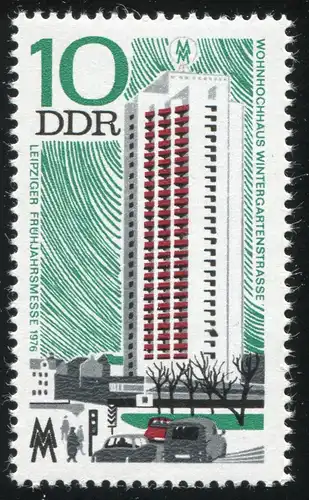 2119 Messe Leipzig 10 Pf mit PLF Ausbuchtung am Fenster, Feld 47 **