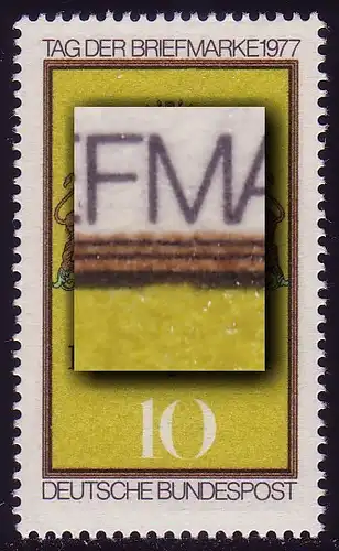 948I Tag der Briefmarke 1977 mit PLF I Rahmenkerbe unter M, Feld 32, **