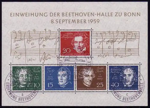 Block 2 Beethovenhalle 1959, 3 mal ESSt Bonn, Stempel-Buchstaben a, b und c