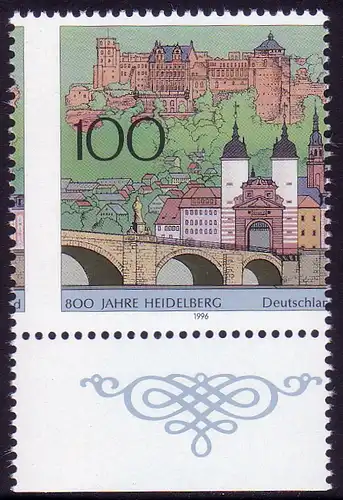 1868 Heidelberg - Verzähnung durch das Markenbild, ** postfrisch