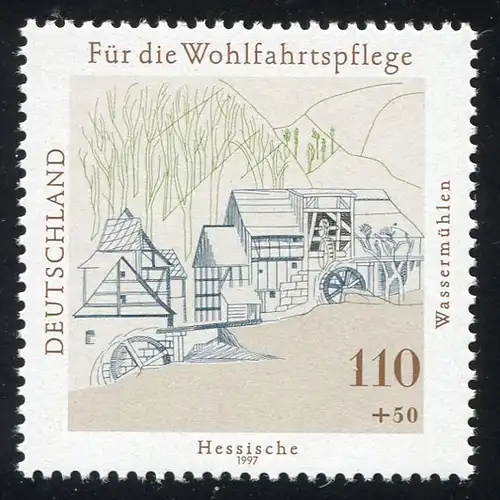 1949I Hessen mit PLF I blauer Fleck über dem Baum im rechten Dach, Feld 9, **