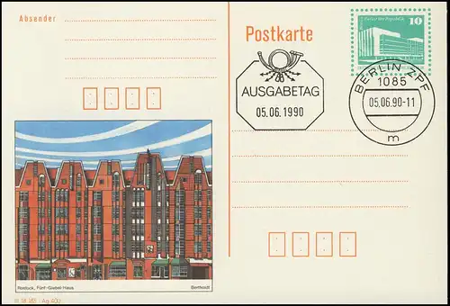P 91 Rostock: Maison à cinq vitesses 10 Pf, VS-O Berlin ZPF 05.06.1990