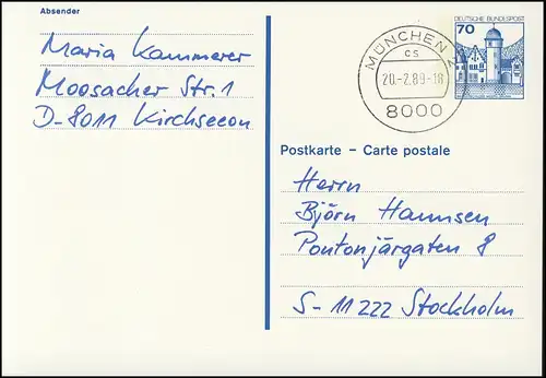 P 136 II BuS 70 Pf Letterset gedruckte Adresse und Absender, MÜNCHEN