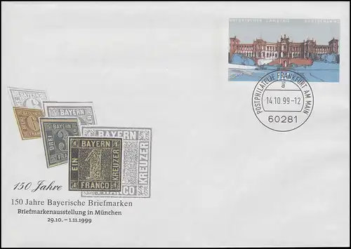 USo 11 Bayerische Briefmarken, VS-O Frankfurt 14.10.99