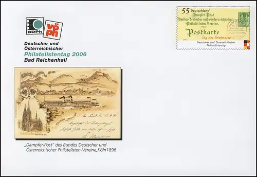 USo 122 Philatelistentag Bad Reichenhall - Dampferpost 2006, **