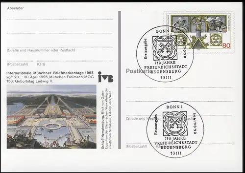 PSo 37 Briefmarkenbörse München, ESSt Bonn 06.04.1995