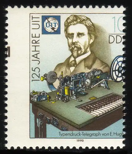 3332 Fernmeldeunion 10 Pf - mit Verzähnung durch das Markenbild, **