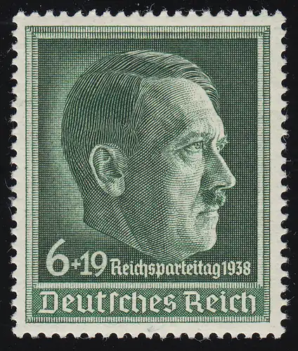 672y Reichsparteitag, waagerecht geriffelt, postfrisch **