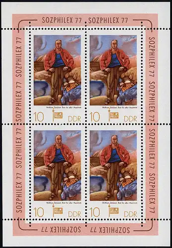 2247 SOZPHILEX-Petit arc 4x10 PF, ** post-frais