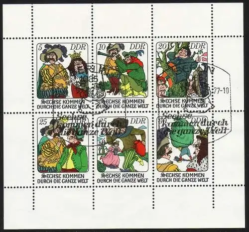 2281-2286 Märchen-Kleinbogen 1977 unten nicht durchgezähnt mit ESSt Berlin 