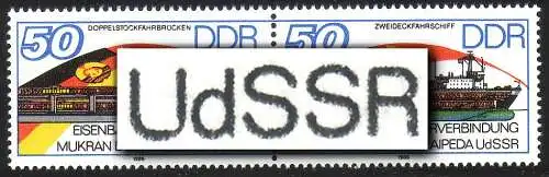3052-3053 Eisenbahnfähre-ZD mit Plattenfehler Kerbe im U, Feld 39, **