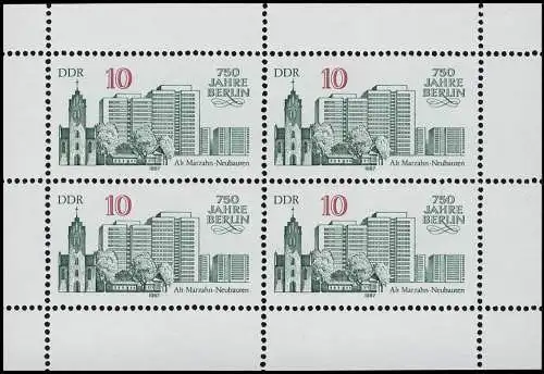 3076 Marzahn-Kleinbogen Berlin 4x 10 Pf 1987, ** postfrisch