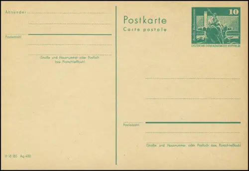 P 79 Bauwerke Groß 10 Pf Neptunbrunnen 1973, postfrisch wie verausgabt