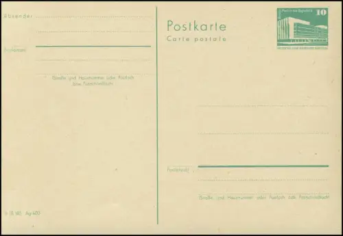P 84 Bauwerke klein 10 Pf Palast der Republik, grün 1982, postfrisch