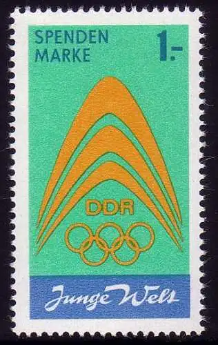 Marque de don I Jeune Monde / Olympia de 1971, frais de poste **, non dépensé