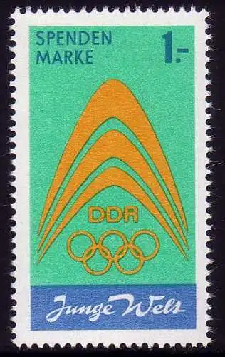 Spendenmarke I Junge Welt / Olympia von 1971, postfrisch **, unverausgabt