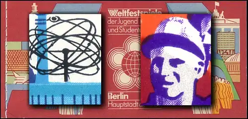 MH 7/1.2 Festival mondial 1973 avec PLF 1864I et trait sur le mât, **