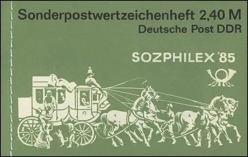 MH 8 SOZPHILEX 1985 - Cloisonnement de la 4ème DS, **