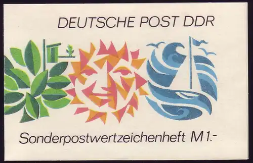 SMHD 3e Freizeit 1 Mark 1973 - postfrisch