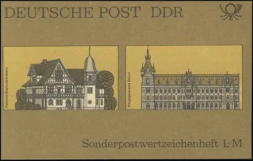 SMHD 21 a Postämter 1985 - postfrisch
