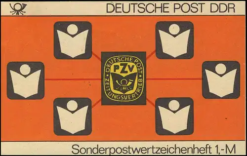 SMHD 24 a PZV der DDR 1985 mit VS-O Berlin ZPF