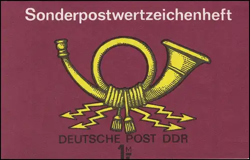 SMHD 41 Posthorn 1989 - postfrisch