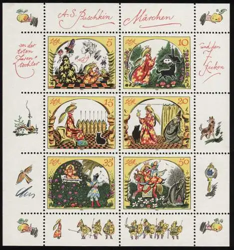 2914-2919 Märchen-KB links ndgz. mit 2 PLF: abgeflachte 5 / Punkt im Dach, **