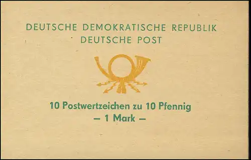 SMHD 1aa Posthorn 1971 10x10 Type I **