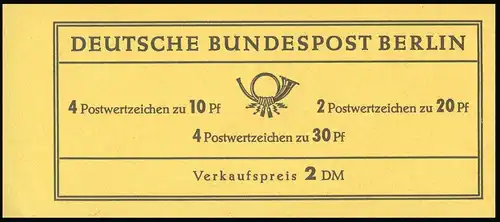 5a MH Brandenburger Tor/Mädler - RLV V - postfrisch **