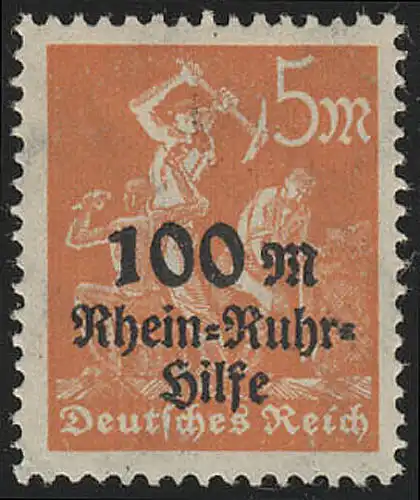 258 Rhein- und Ruhrhilfe 5 M + 100 M(ark), postfrisch **