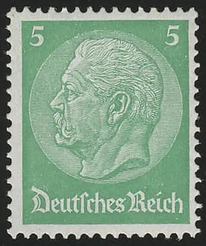 515X Hindenburg-Medaillon 5 Pf, postfrisch **