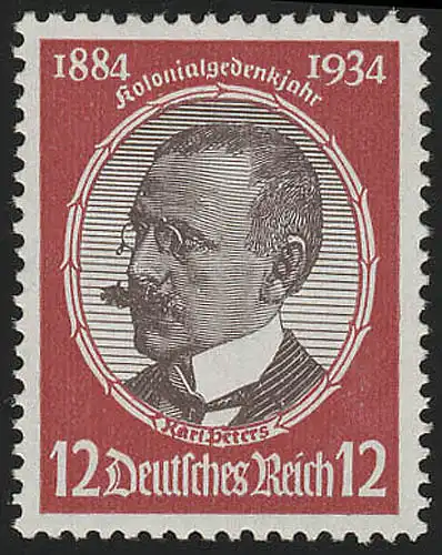 542x Kolonialforscher 12 Pf ** senkrecht geriffelt